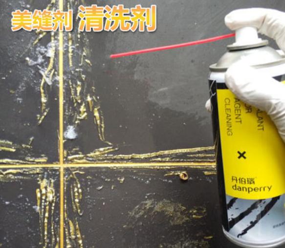 干透的美縫劑怎么清除，這個些方法值得收藏(圖3)