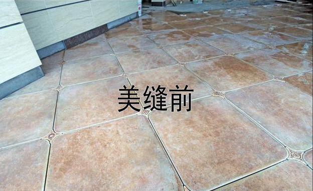 老師傅提出幾個舊瓷磚做美縫注意事項，效果比(圖1)