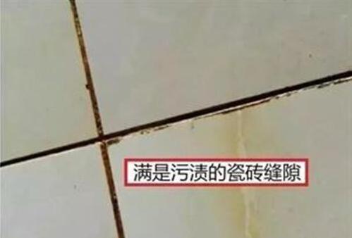 老師傅提出幾個舊瓷磚做美縫注意事項，效果比(圖2)